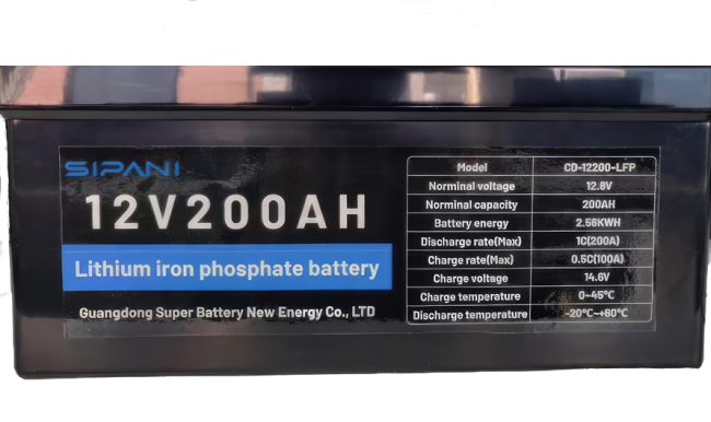 SIPANI 200 А/Г акумулятор Lifepo4, літієвий акумулятор 12.8V
