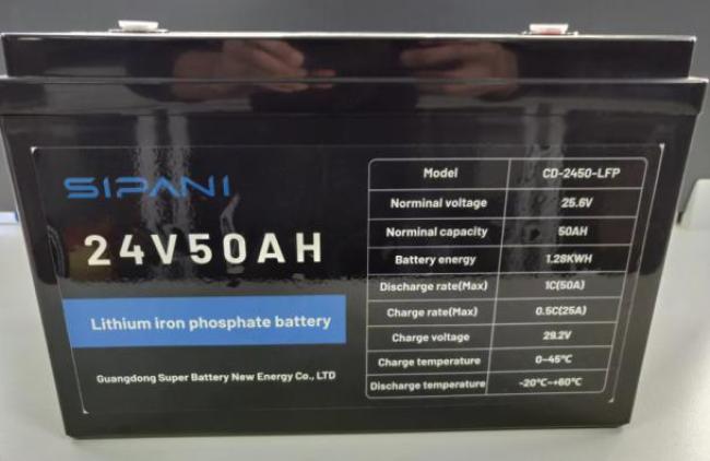 SIPANI 54 А/Ч аккумулятор Lifepo4, литиевый аккумулятор 25.6V