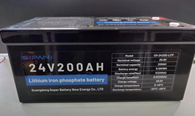 SIPANI 200 А/Г акумулятор Lifepo4, літієвий акумулятор 25.6V